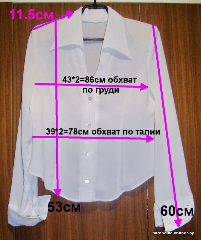 8adecb29f3e7ab604f4fc1d6bec4fb90.jpeg