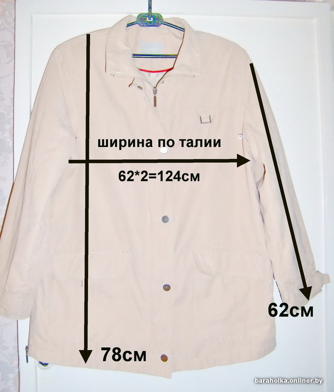 a49758b8316ab2814e4c91b24b3e97a3.jpeg