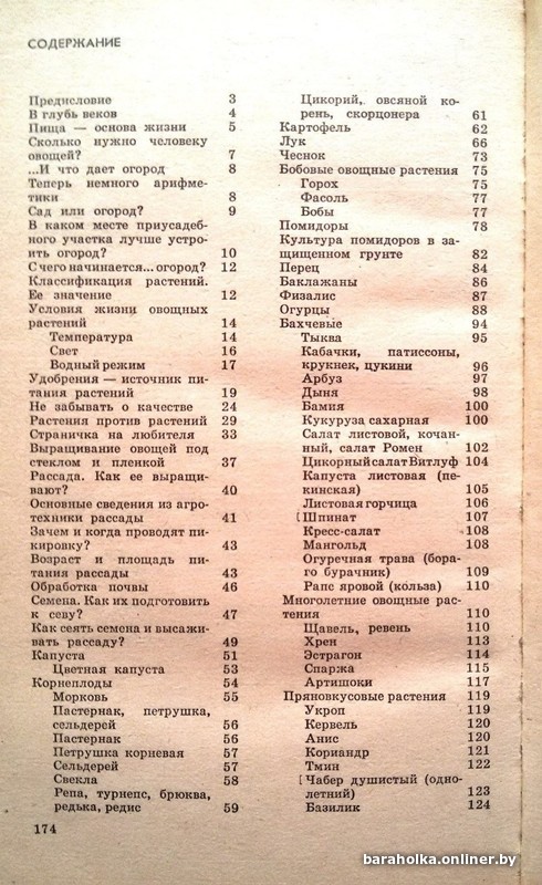 a98f83d50e1ee67b1c283198fdf41751.jpeg