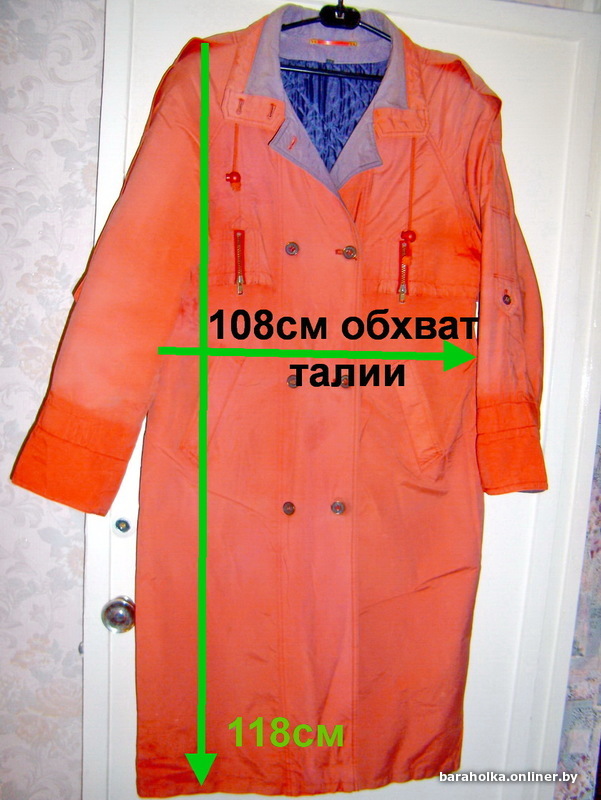 ab18d3782c026175d33079a5565c7ed2.jpeg