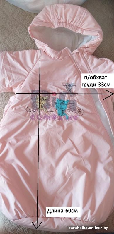 acfffbc6c37d0086f59405a8e9a87f62.jpg
