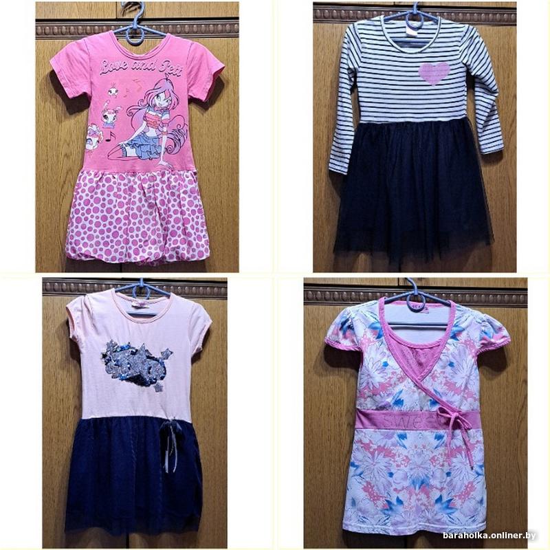 ad08d3c5b947161a829a44ca12800ee8.jpg
