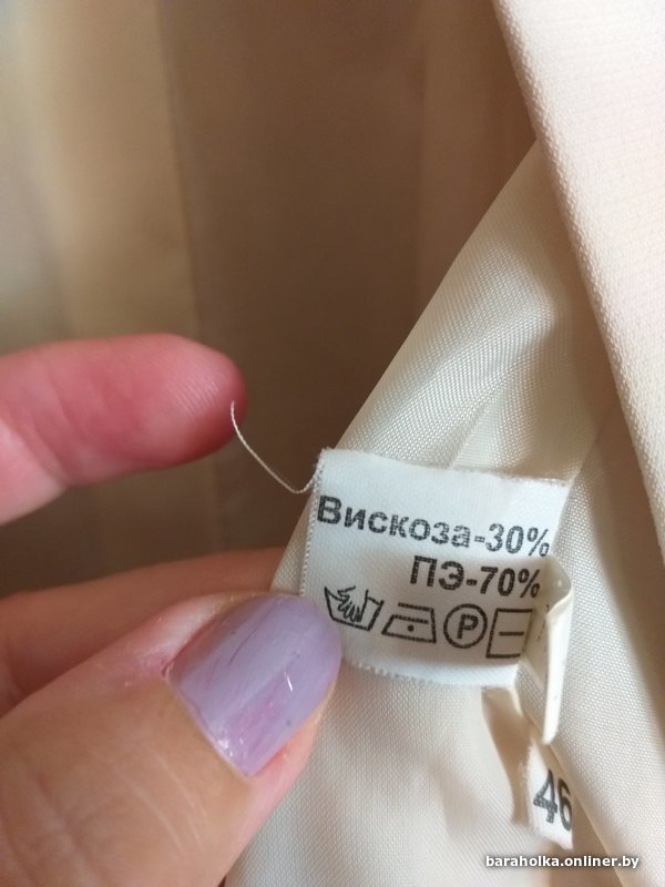 b0a4ddcc0b814701408867b5577541b0.jpeg