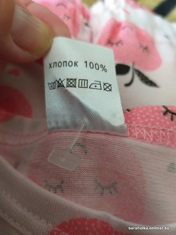 b1ae3cea48c81c91b55e4f1d705d20b4.jpeg