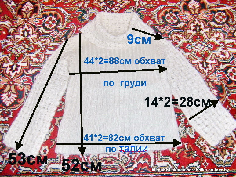c24088d0d9059e989999f0d543bcdd77.jpeg