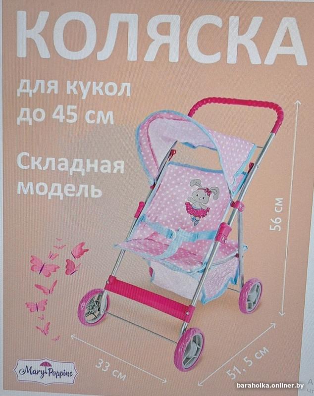 dcbd8bbfe5b11b370c75afd37a721d2e.jpg