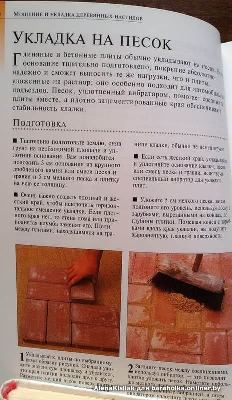 fb7426eb1a674160890db302d61b9f4d.jpeg