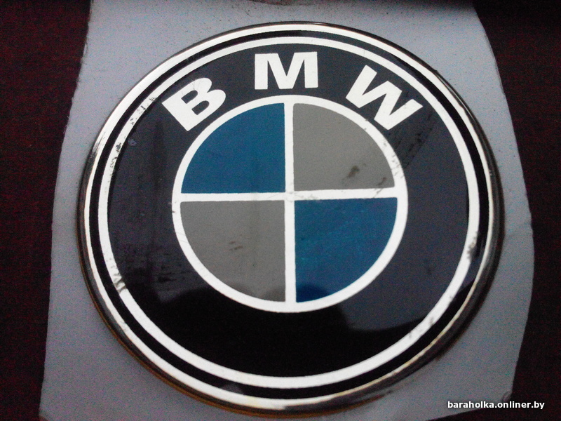 BMW logo 1939