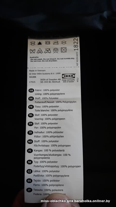 d468774052978c9d5849c9cbe6e7ab57.jpeg