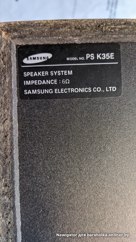 c6434e7cf7c261b03d3b3435bf54a117.jpeg