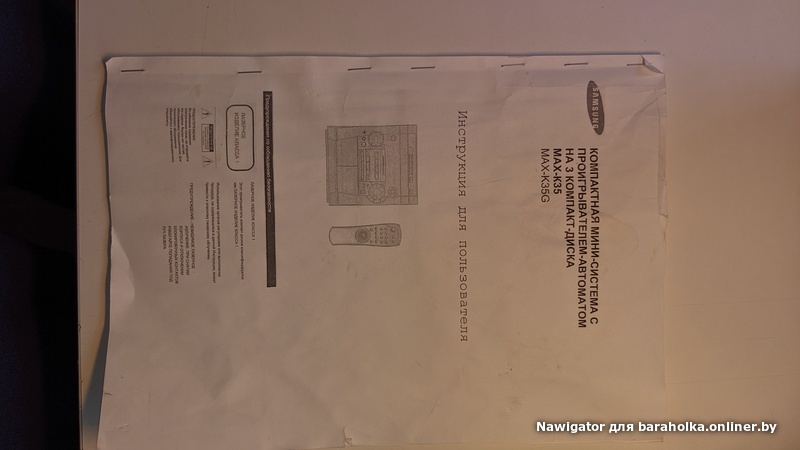 dbb0801c5c7ff3770c7f9a261aa968f9.jpeg