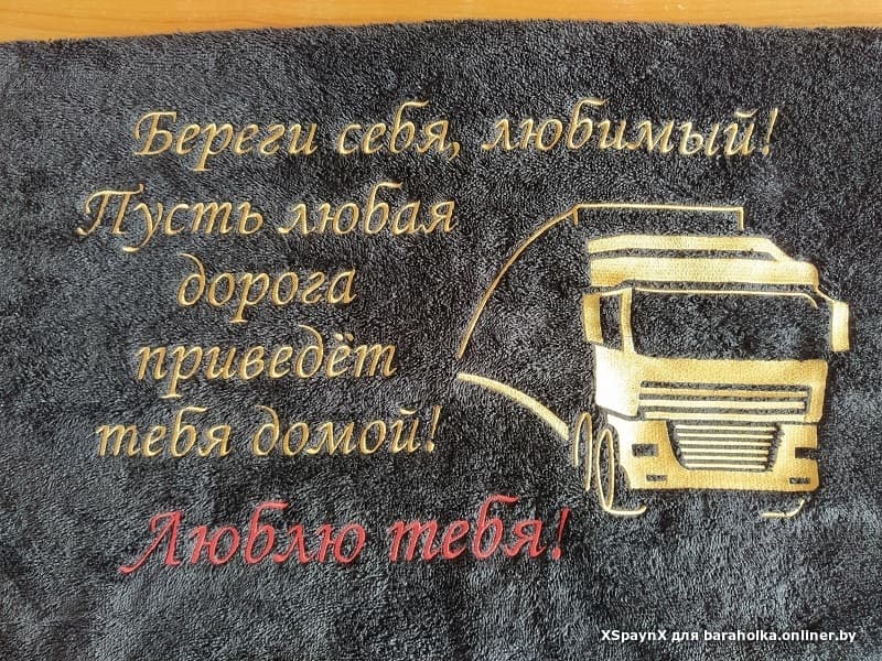 cc399abd6ff70ede612d413156d05845.jpeg
