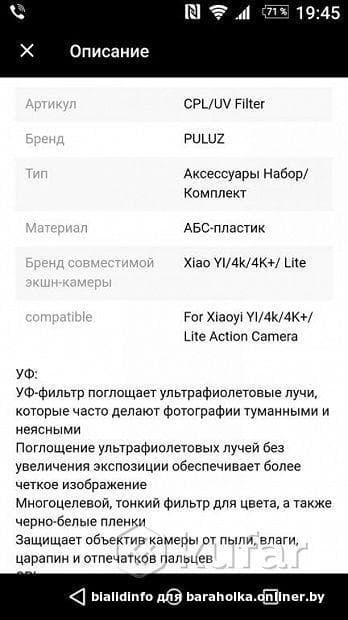 5a219169029d3c68cb0db45347f98387.jpeg
