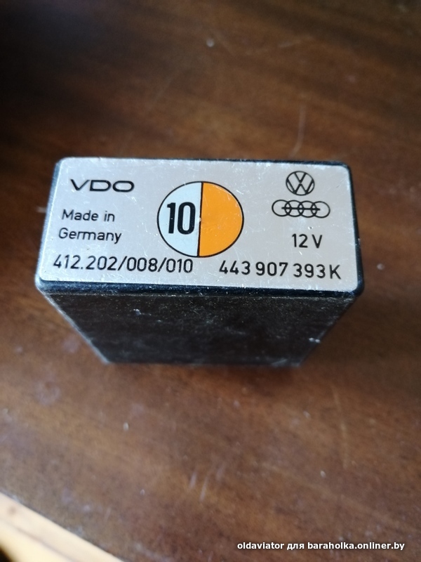 1421a5ec86f1a6a27f7c96b34c9f725a.jpeg