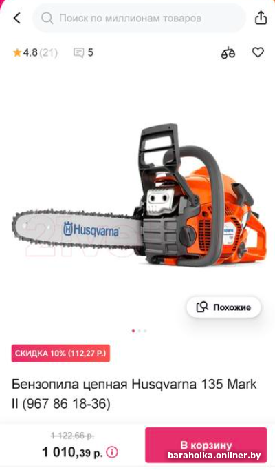 17d2ce2f5eafe9f802ec71979d199a24.png