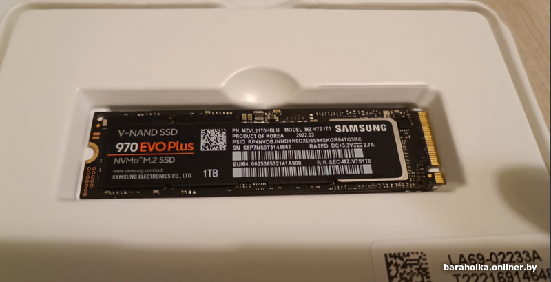 Как подключить nvme m 2. Как подключить nvme m 2