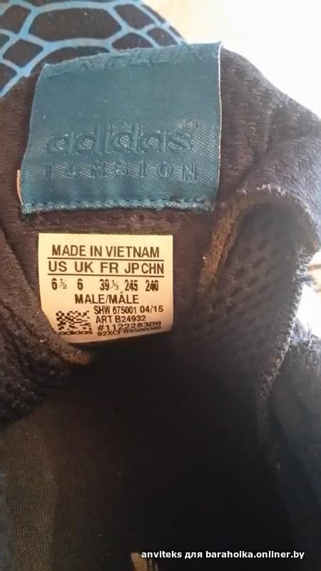 77d50c2f322360cf367b3ea01fe1594e.jpeg