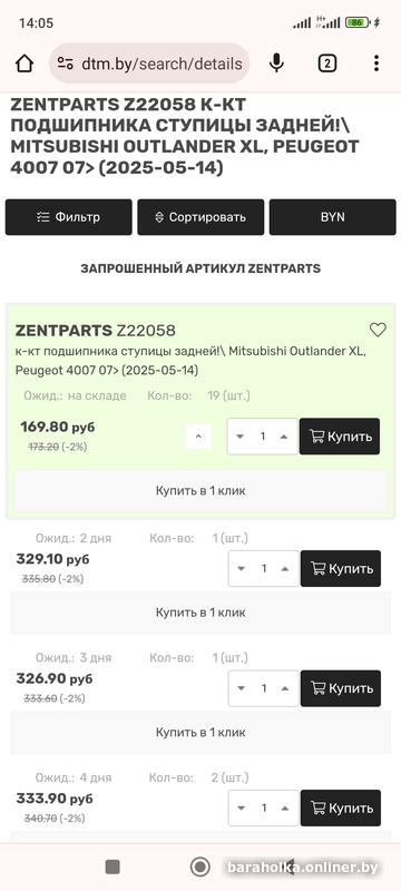 8f6a6d3d651923004d7118cc598db71a.jpg