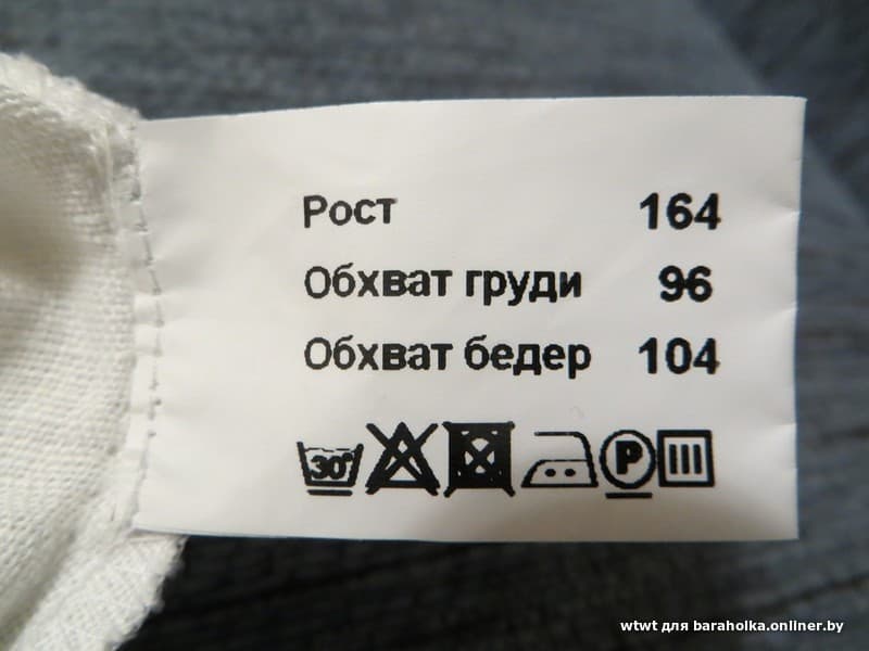 eec1e239ad40726f100ab1c261717065.jpeg