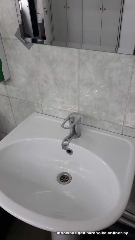 f2808f46fe1eb6aee8ce819a01a56cea.jpeg