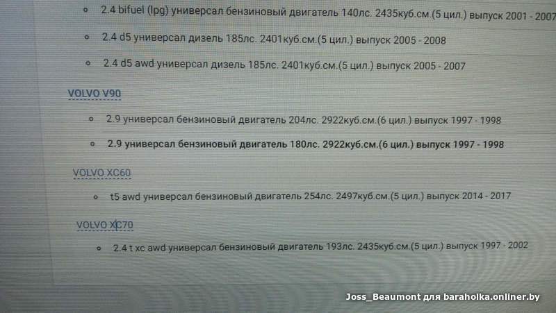 d6ad5d6aab4badb7bf11a65d26f1405f.jpeg