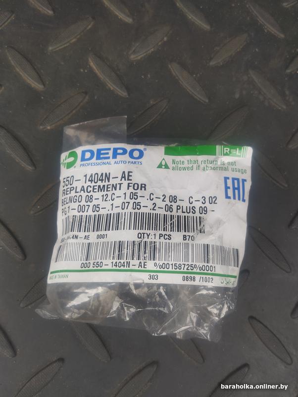 b9e2b47536dd05c307c9885f930207bf.jpg