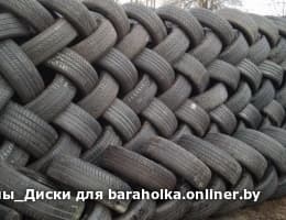 38d519ec269710adc4bc162e7f25aef8.jpeg