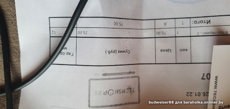 c5ad21c567d2d5723fa0170360f09ace.jpeg