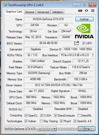 08cb82b80da028be13d4c1aea59c687d.jpeg
