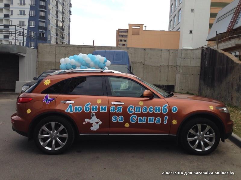 baraholka onliner by