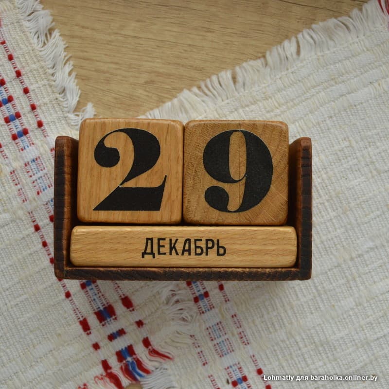 aa2ab27c84e673bd40b3871aa96a1bb9.jpeg