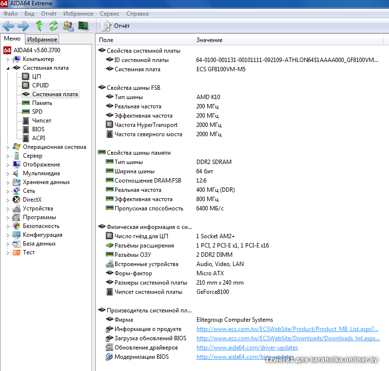 77a4651a60de566f8ac0ee7eba37b3f3.png