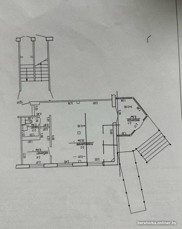 bdff9200dcf797661e46f0ab69909925.jpg