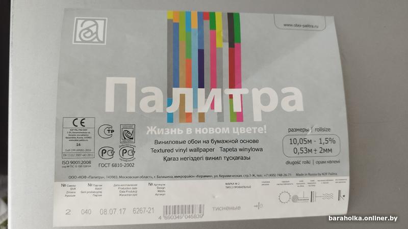 ec663422494d88c7dbf12b059917e73d.jpg