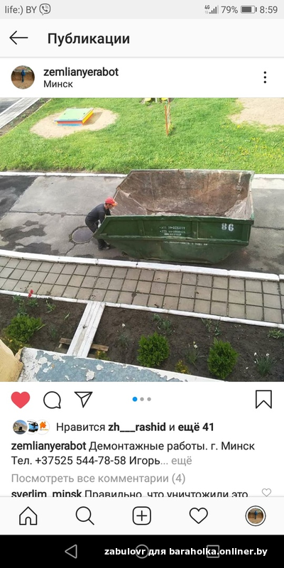 93aa7bd85f1aafdbb32abcb4ef1cb4a5.png