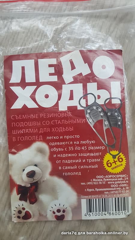 ccee2ad4eba6f0d322646cd9a6496f58.jpeg