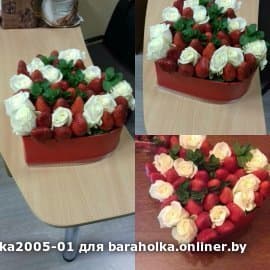 508b868cf8f221bb1f3e7d0d378e6d77.jpeg