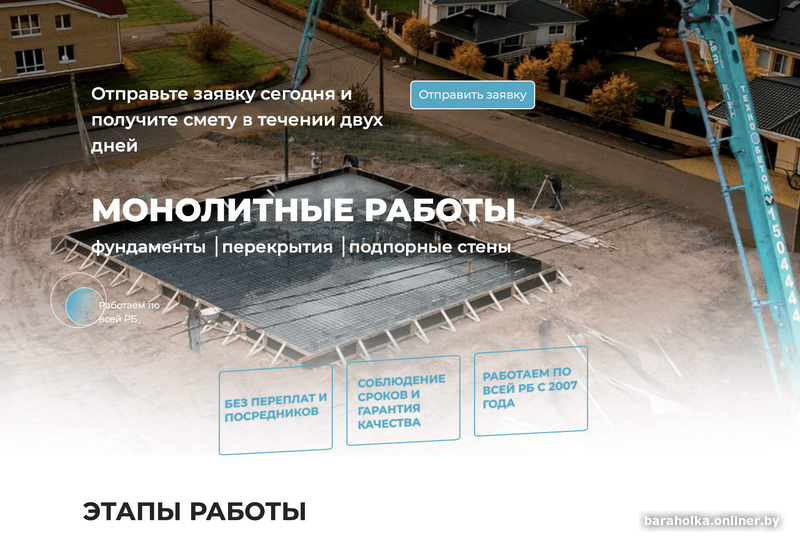 c0878eb4bed5731d4fcad6cdb522814b.png