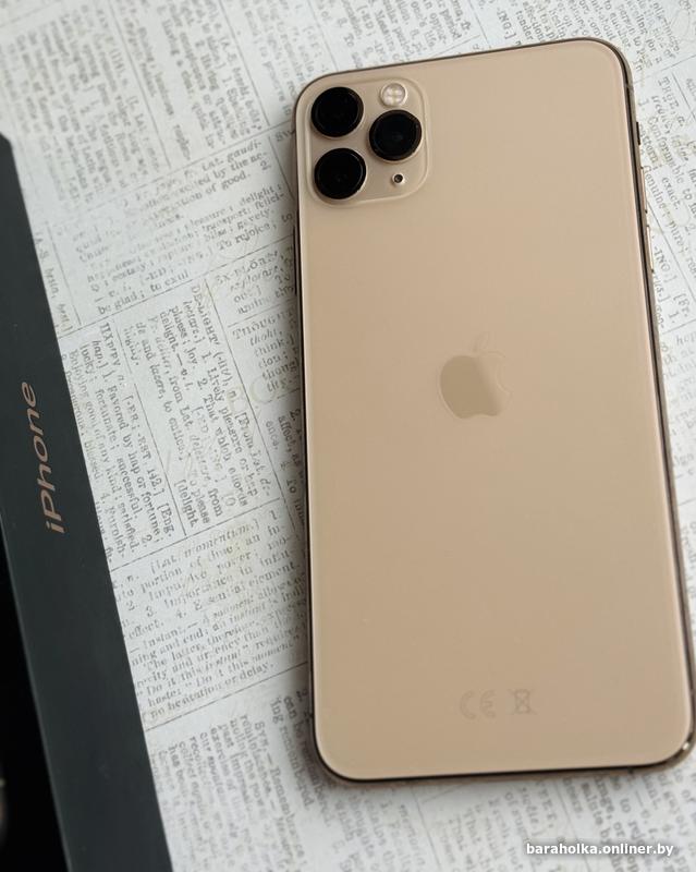 Iphone 11 max gold