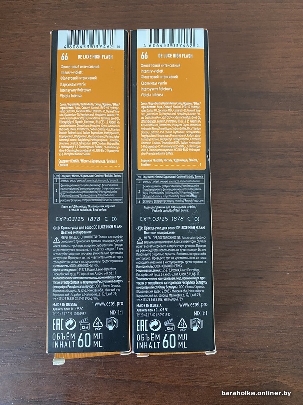 f013ecd4233668a052c22a35288a0e53.jpeg