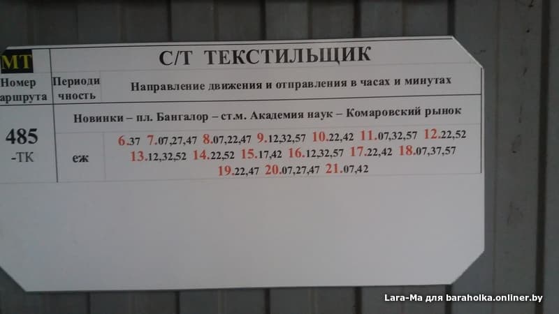 2cb28f1dea74909ae571b964b56ca2d8.jpeg