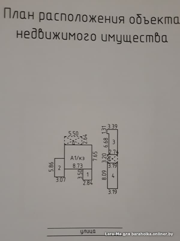 3e51c872f3bef7e25e992aaea559d833.jpeg