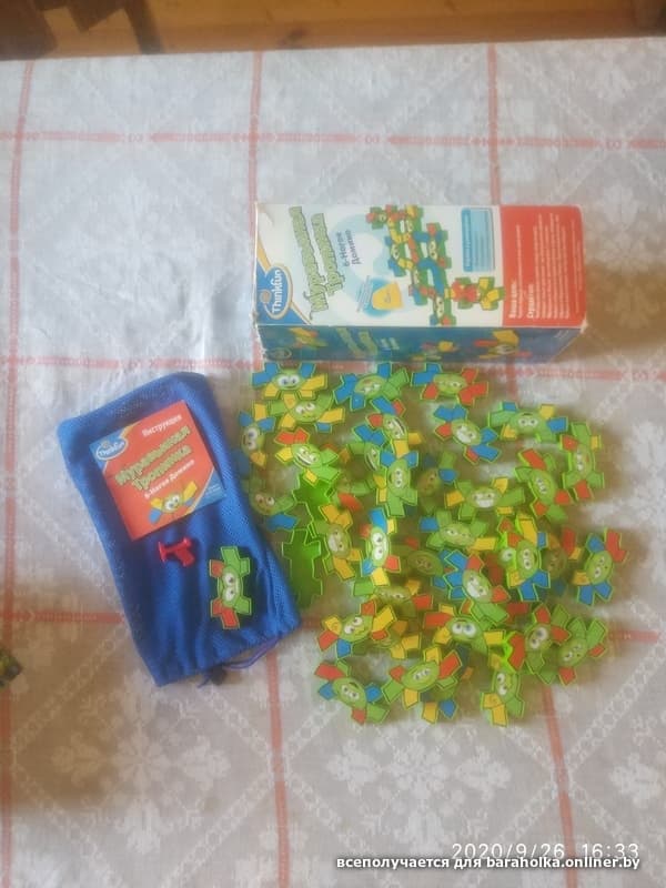 d6bc810c8d6487c022bd81a43c94987b.jpeg