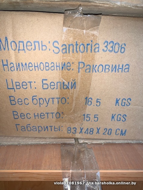 ae109e94709671a5746b15dd725b9952.jpeg