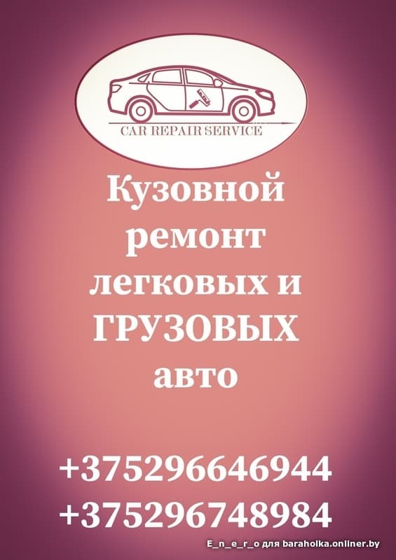 5386d0457c75c571c4c0ae469f14b286.jpeg