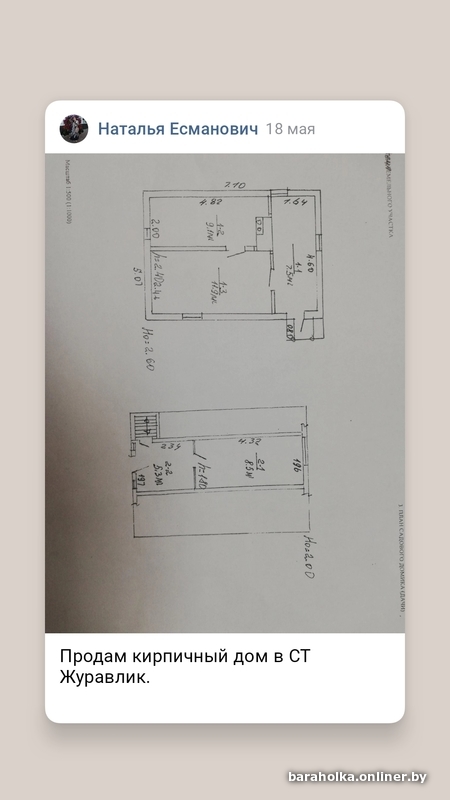 e6e9823bee8b4739feab0fedb479e3d4.jpeg
