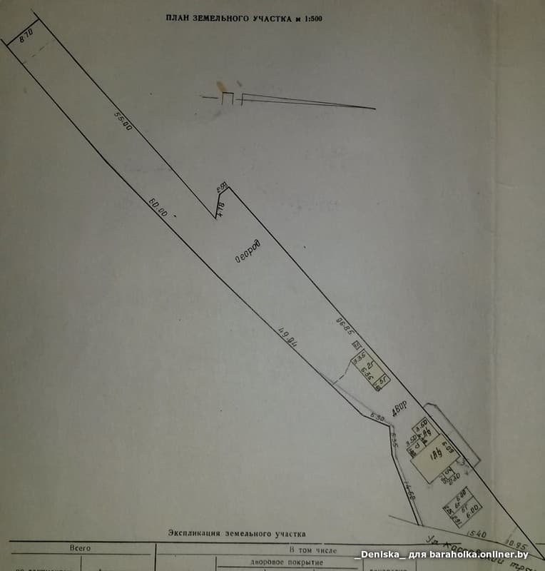 c59ac61dcd6c4110997c33aa06347733.jpeg