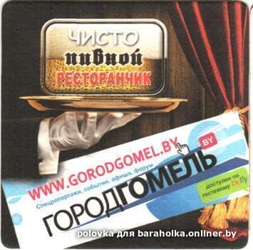 858bd7e8045c566c49e51255c6fdb1de.jpeg