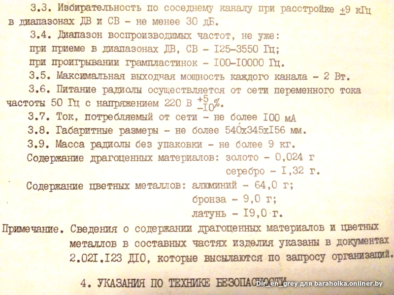 fbc3057d7e9f7b9666b9a4af197cd920.png