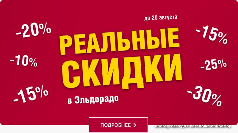 ae1531278d84f08a4c8b2baa6687b97e.jpeg